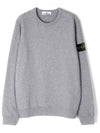 Brushed Cotton Fleece Garment Dyed Crewneck Sweatshirt Melange Grey - STONE ISLAND - BALAAN 2