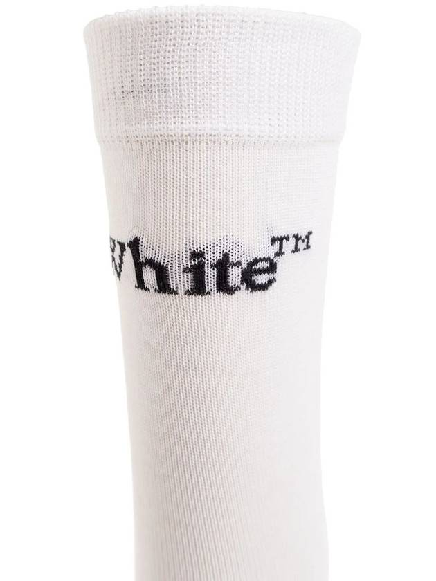 OFF-WHITE SHORT BOOKISH FORMAL SOCKS - OFF WHITE - BALAAN 2