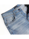 spandex jeans - IKALOOOK - BALAAN 5