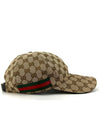 Web Three Stripes GG Ball Cap Hat - GUCCI - BALAAN 5