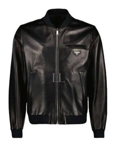 Reversible Nappa Leather Nylon Bomber Jacket Black - PRADA - BALAAN 2