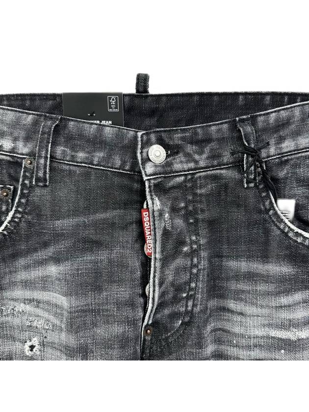 Men's Biker Jean Black - DSQUARED2 - BALAAN 4