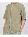 hand crochet knit half sleeve shirt - AURALEE - BALAAN 4