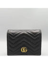 466492 card business wallet - GUCCI - BALAAN 2