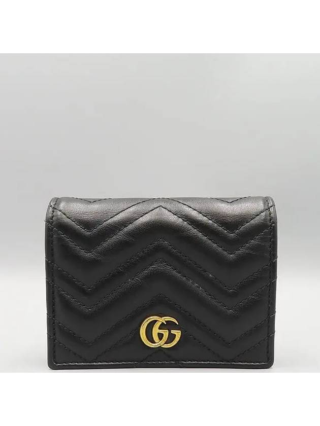 466492 card business wallet - GUCCI - BALAAN 2