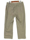 Smith Market Used Luxury Khaki Pants Women s Clothing - AIGNER - BALAAN 3