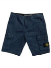 Wappen Patch Cargo Shorts Blue - STONE ISLAND - BALAAN 2