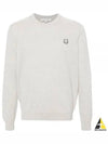 Bold Fox Head Wool Knit Top Light Grey - MAISON KITSUNE - BALAAN 2