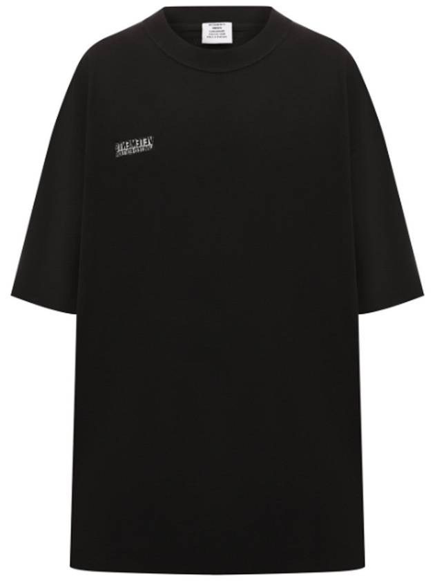 Inside Out Logo Short Sleeve T-Shirt Black - VETEMENTS - BALAAN 3