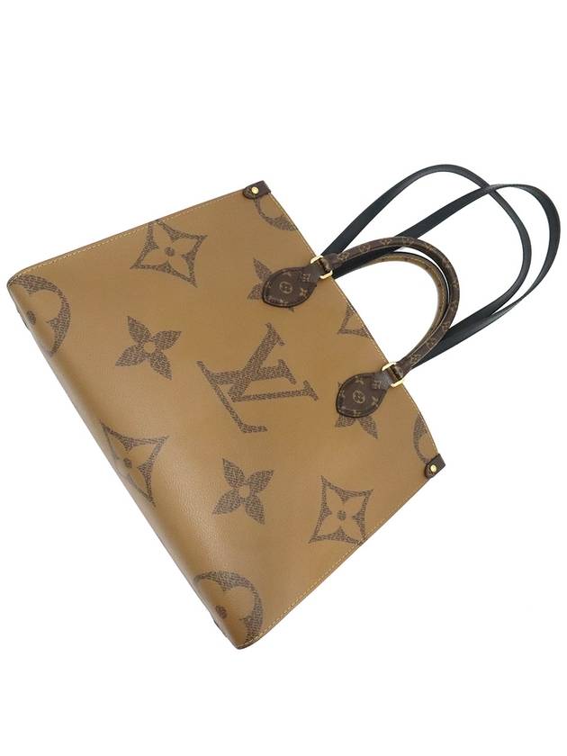 Louis Vuitton M45321 Monogram Canvas On The Go MM 2WAY - LOUIS VUITTON - BALAAN 7