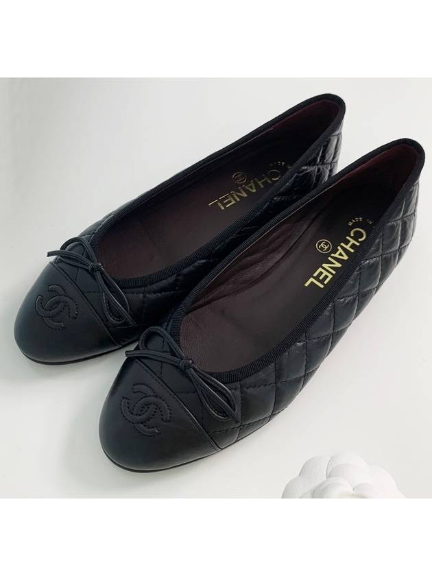 CC Logo Quilted Ribbon Ballerina Flats Black - CHANEL - BALAAN 4