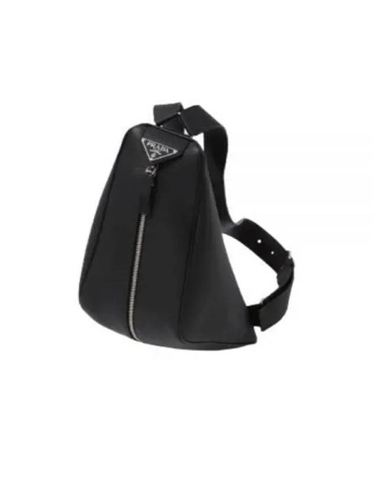 leather backpack - PRADA - BALAAN 2