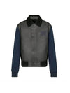 Atelier Leather Bomber Jacket Black - DIOR - BALAAN 1