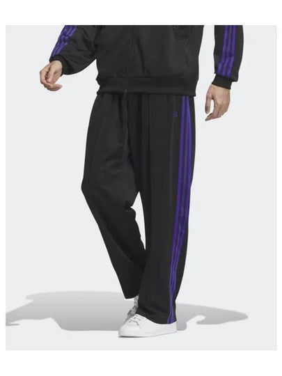 adidas BB Track Pants Black IZ4927 - ADIDAS - BALAAN 2