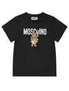 Short sleeve HVM04K LAA01 60100 Teddy bear logo print kids t shirt - MOSCHINO - BALAAN 2