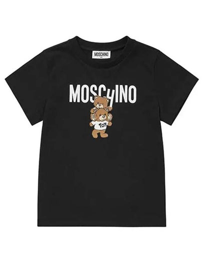 Short sleeve HVM04K LAA01 60100 Teddy bear logo print kids t shirt - MOSCHINO - BALAAN 2