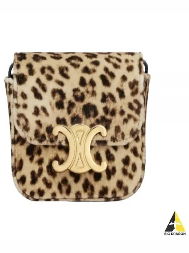 Mini Claude Leopard Print Velvet Cross Bag - CELINE - BALAAN 2