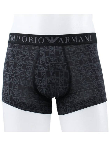 Boxer Trunks 111389 3F506 29221 - EMPORIO ARMANI - BALAAN 1