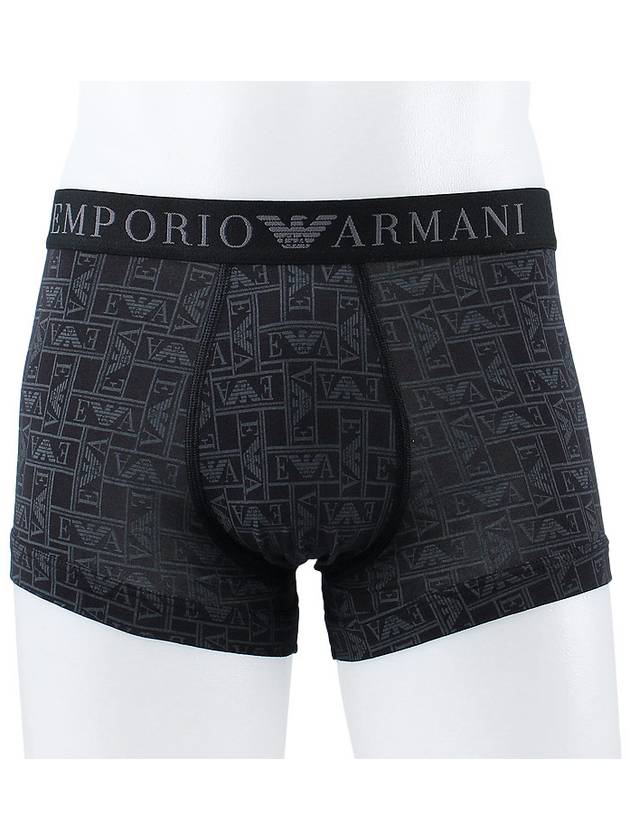 All Over Logo Trunk Briefs Black - EMPORIO ARMANI - BALAAN 2