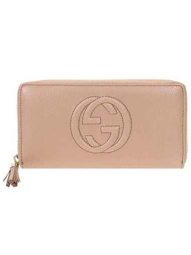 Soho Zipper Tassel Long Wallet Pink - GUCCI - BALAAN 1