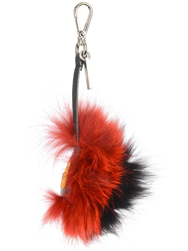 Fendi Key Ring - FENDI - BALAAN 3