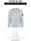 Wappen Patch Cotton Knit Top Blue Grey - STONE ISLAND - BALAAN 3