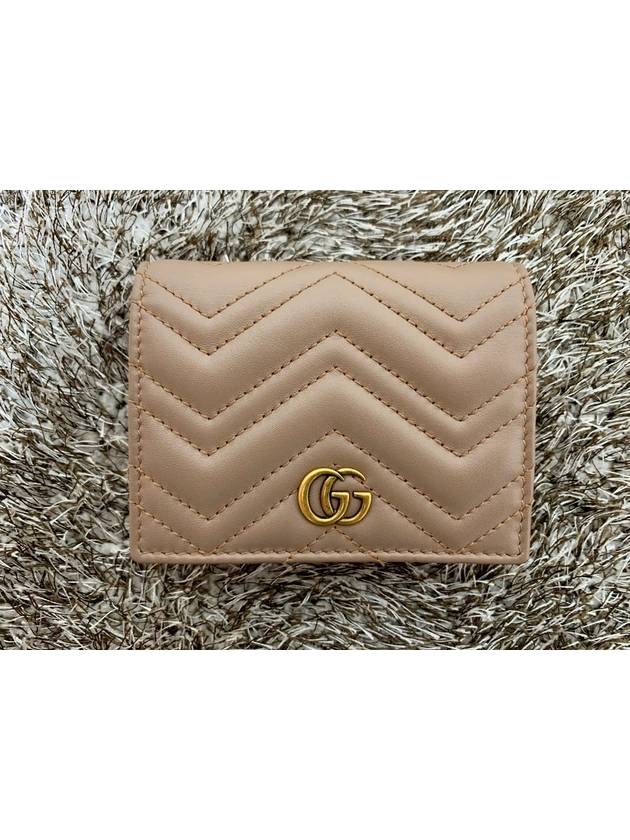 GG Marmont quilted leather wallet - GUCCI - BALAAN 3