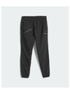 adidas Schmoofoil Nylon Canvas Pants IZ4865 - ADIDAS - BALAAN 2