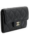 Classic Grained Calfskin Card Wallet Black - CHANEL - BALAAN 4