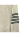 Wool 4 Bar Pullover Knit Top Beige - THOM BROWNE - BALAAN 5