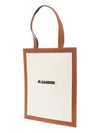 Logo Print Canvas Tote Bag Ivory - JIL SANDER - BALAAN 3