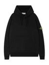 Cotton Fleece Garment Dyed Hoodie Black - STONE ISLAND - BALAAN 2