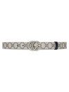 GG Marmont Silver Reversible Thin Belt Beige Blue - GUCCI - BALAAN 1