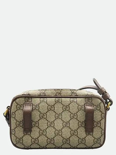 722557 crossbody bag - GUCCI - BALAAN 2