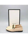 Smith Market Used Luxury Goods 631619 Loafers Women s Shoes - GUCCI - BALAAN 1