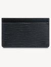 Epi Logo Leather Card Wallet Black - LOUIS VUITTON - BALAAN 4