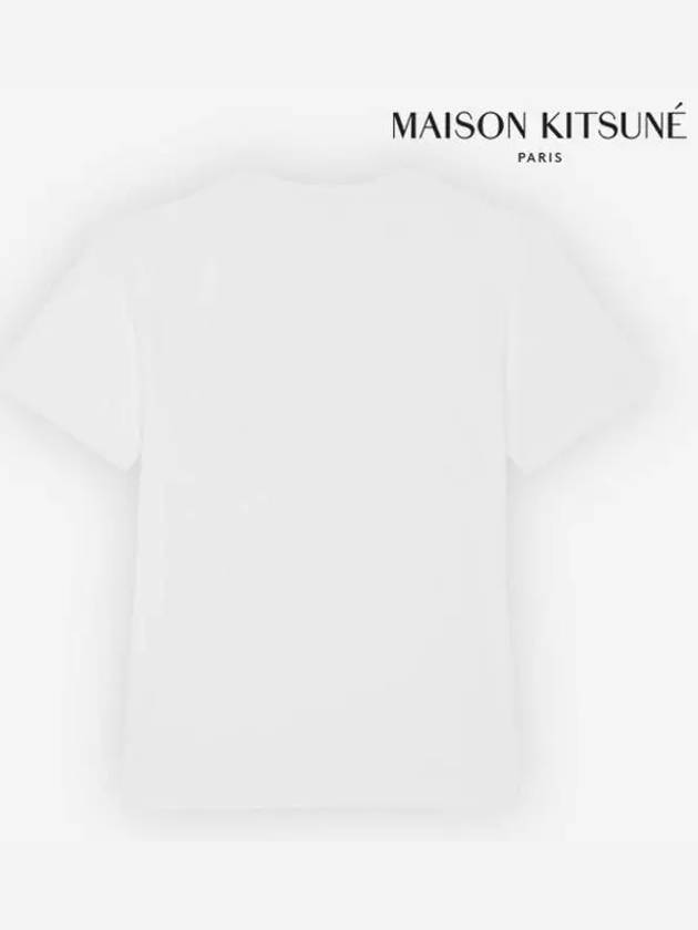 Flower Fox Patch Classic Short Sleeve T-Shirt White - MAISON KITSUNE - BALAAN 4