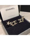 Big Star Crystal CC Logo Earrings Gold - CHANEL - BALAAN 2