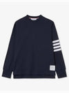 Engineered 4 Bar Medium Weight Jersey Oversized Long Sleeved T-Shirt Navy - THOM BROWNE - BALAAN 2