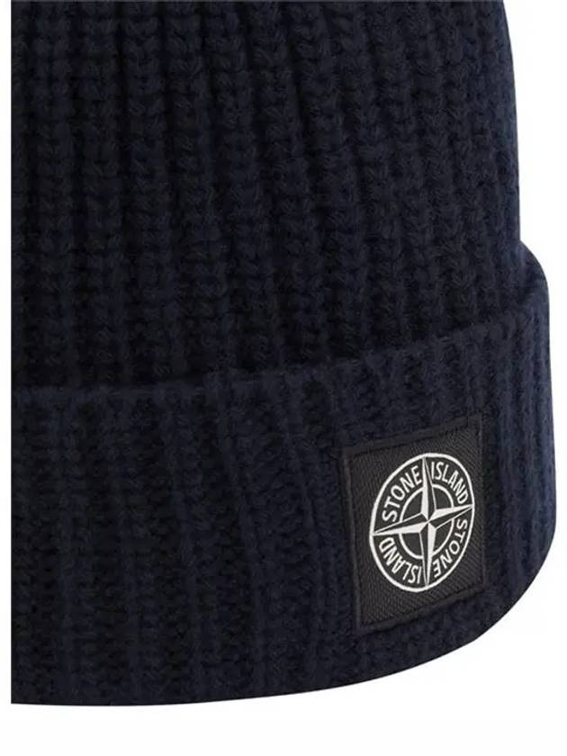 Wappen Patch Wool Beanie Dark Grey - STONE ISLAND - BALAAN 4