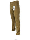 SPC95H CMD F0040 VELLUTO 1000 RIGHE Golden Pants - PRADA - BALAAN 2