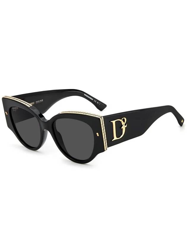 DSQUARED2 Sunglasses - DSQUARED2 - BALAAN 1