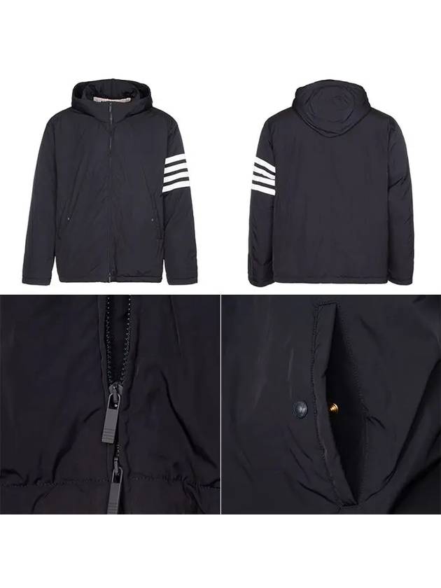 Poly Twill 4-bar Down Filled Hooded Jacket Navy - THOM BROWNE - BALAAN 7