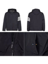 Poly Twill 4-bar Down Filled Hooded Jacket Navy - THOM BROWNE - BALAAN 7