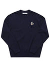 Men's Dressed Fox Patch Relaxed Knit Top Navy - MAISON KITSUNE - BALAAN 3