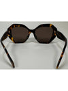 sunglasses - PRADA - BALAAN 7