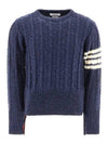 Donegal Twist Cable 4-Bar Classic Crewneck Knit Top Blue - THOM BROWNE - BALAAN 2