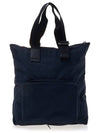 Pali Nylon Tote Bag Navy - BALLY - BALAAN 4