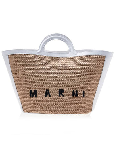 Tropicalia Embroidered Logo Raffia Tote Bag Beige - MARNI - BALAAN 2