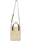 Logo Leather Shoulder Bag Beige - GOLDEN GOOSE - BALAAN 8